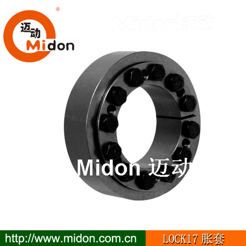 1447317209706402.jpg LOCK17脹套.jpg