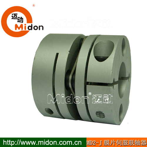 1448429840621763.jpg MD2-J伺服联轴器.jpg