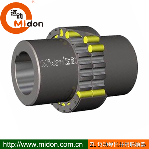1448518251626712.jpg ZL迈动弹性柱销联轴器.jpg