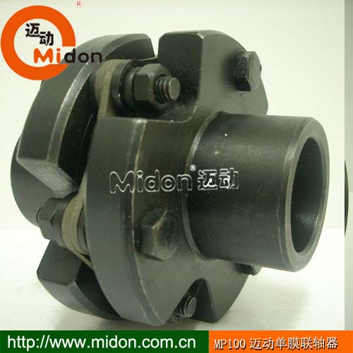 1449544759999035.jpg MP100-4.jpg