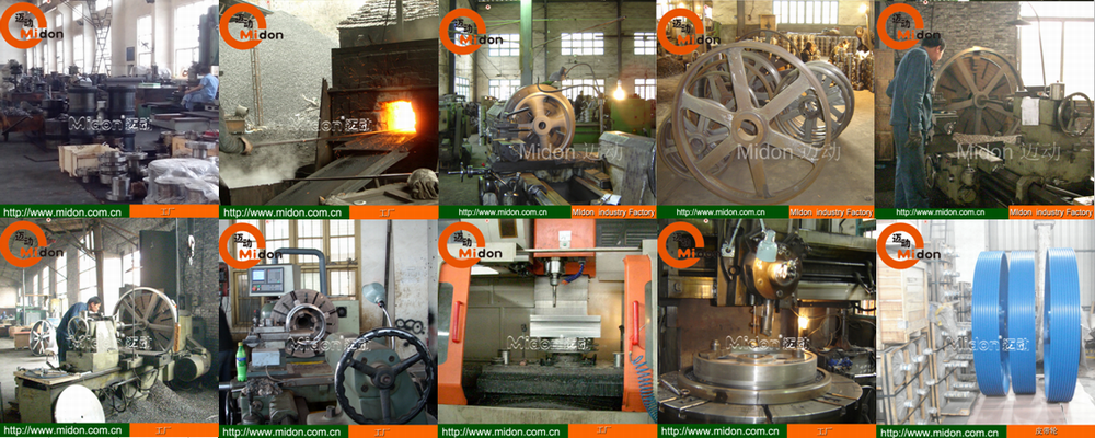 1449626967322693.png 皮带轮.png