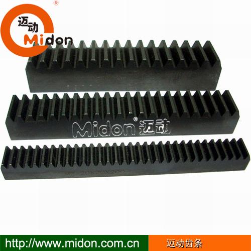 1449645537666507.jpg 迈动齿条.jpg