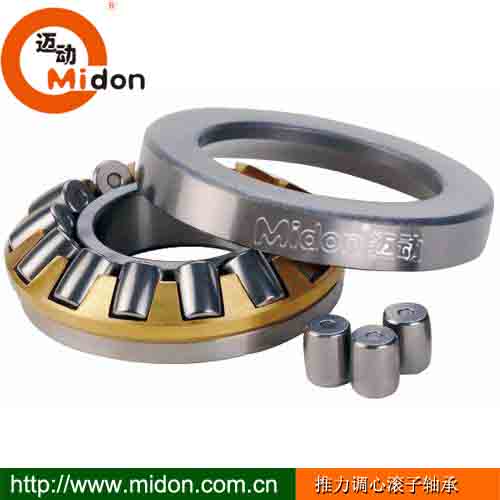 1456735033596509.jpg 5.jpg