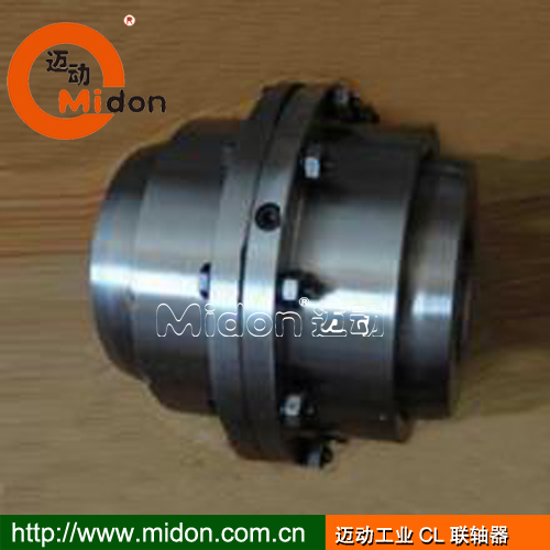 1456907335364961.jpg CL聯(lián)軸器.jpg