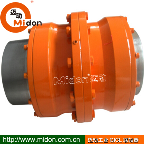 1456913124101108.jpg GICL4.jpg