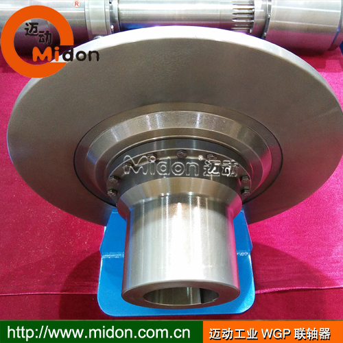 1456922830974125.jpg WGP2.jpg