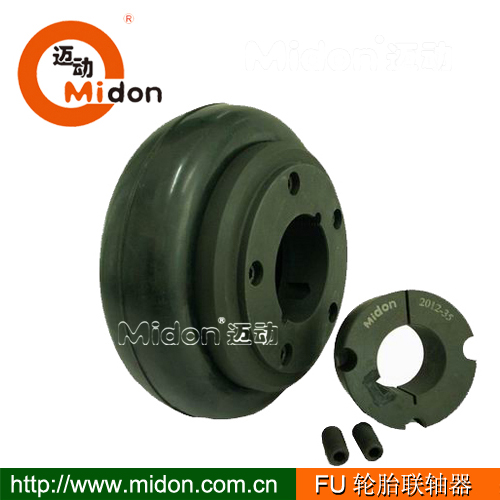 1457063930555317.jpg FU.jpg