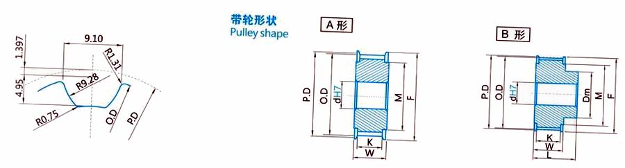 1461227159344891.jpg S14M-1.jpg