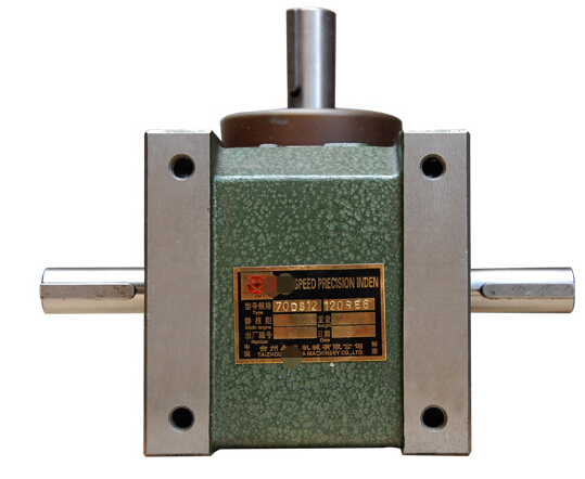 1465028112913180.jpg DS70-2.jpg