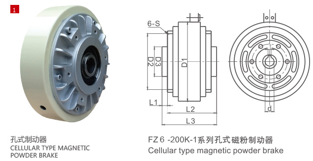 1465033721504113.png blob.png