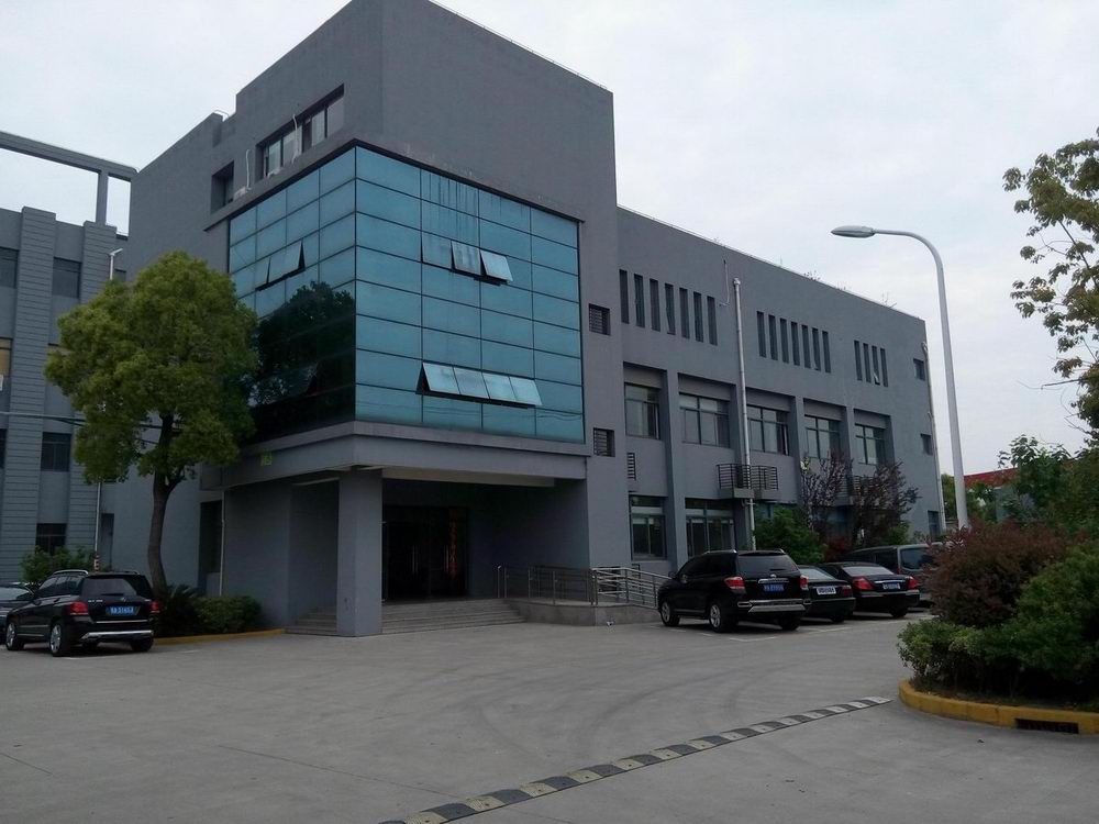 1476502643951716.jpg 上海邁動(dòng)3.jpg