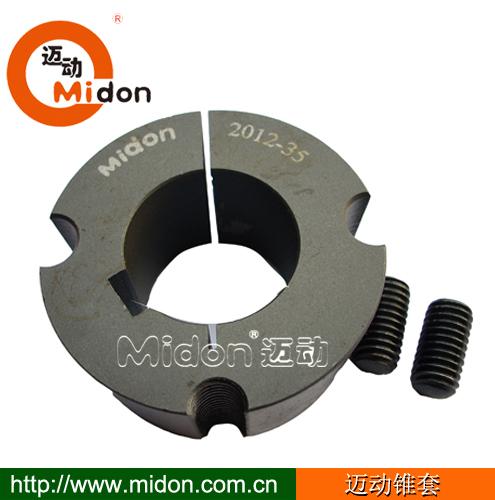 1491475301809410.jpg 锥套.JPG