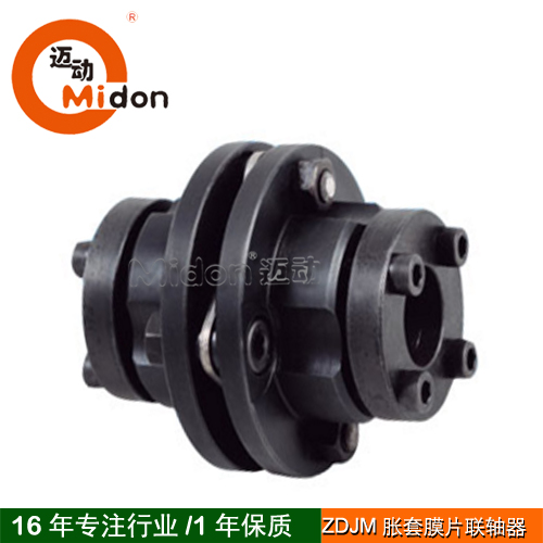 1516976066521951.jpg ZDJM2.jpg