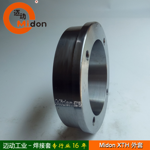 1561387315581049.jpg XTH外套.jpg