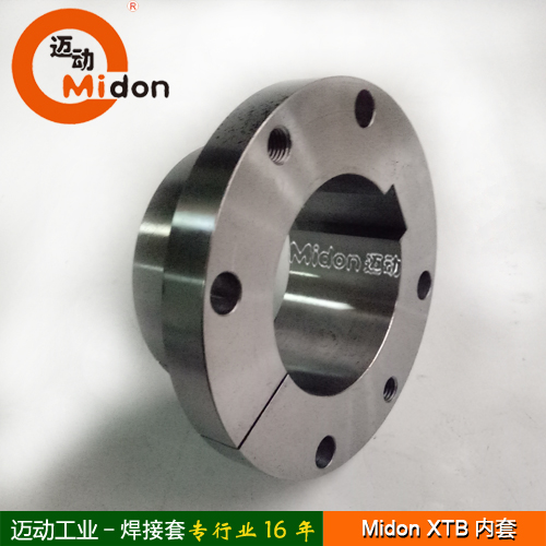 1561387362821896.jpg XTB内套5.jpg