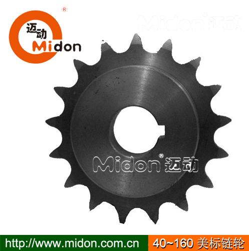 1592209056561522.jpg 美标链轮.JPG