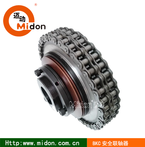 1599551402969523.png BKC安全联轴器.png