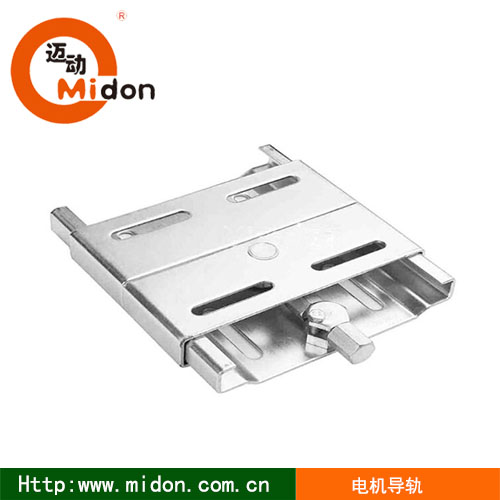 1601001866128986.jpg 電機(jī)導(dǎo)軌1.1.jpg