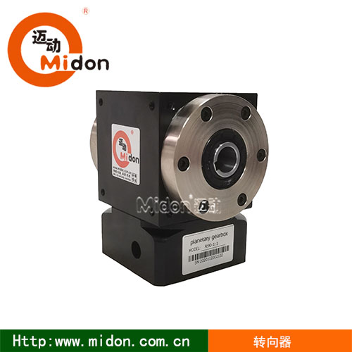 1606380094798245.jpg 轉(zhuǎn)向器 4.jpg