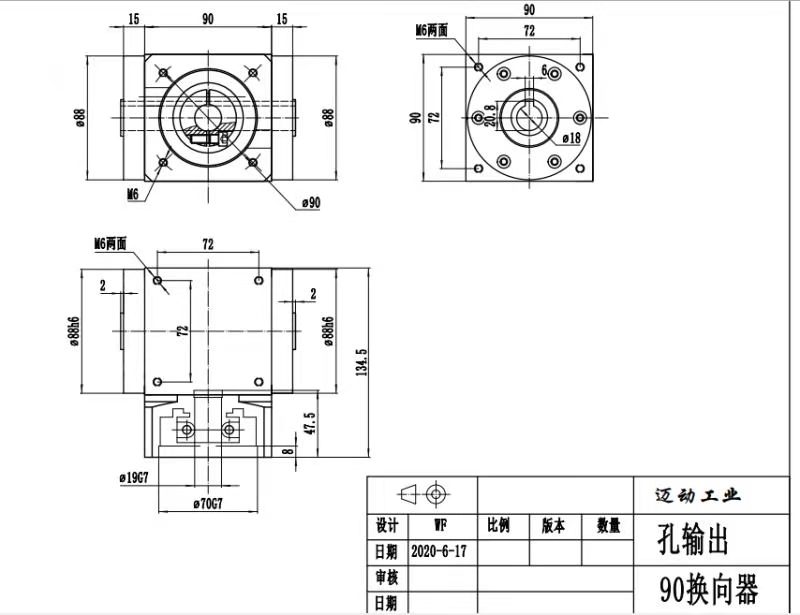 1606380103639863.jpg R90.jpg