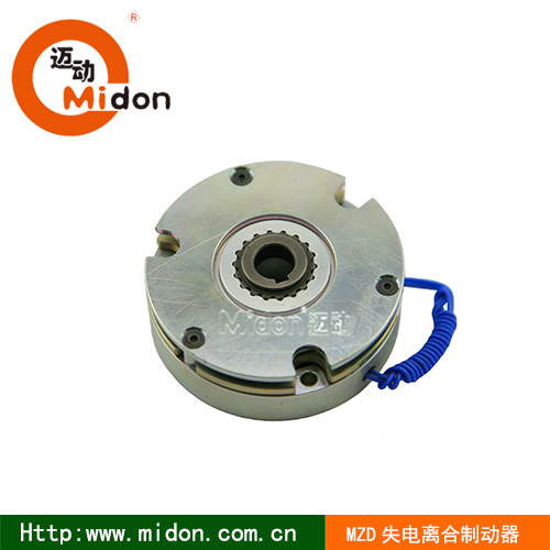 1609833909303681.jpg MZD制动器.jpg