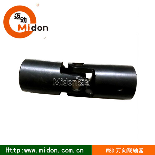 1620443538876145.jpg WSD小万向3.jpg