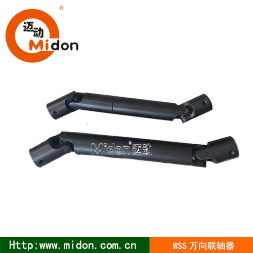 1620454026799918.jpg WSS万向1.jpg