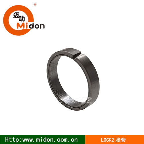 1620810668323125.jpg 账套.jpg