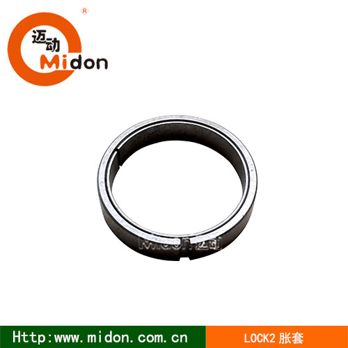 1620810678722304.jpg 账套1.jpg