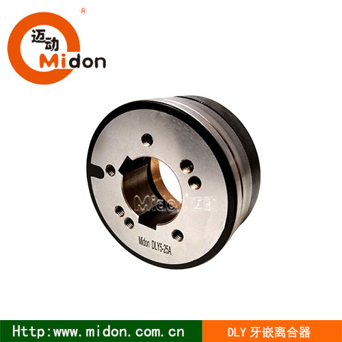 1623144712821625.jpg DLY5牙签离合器.jpg