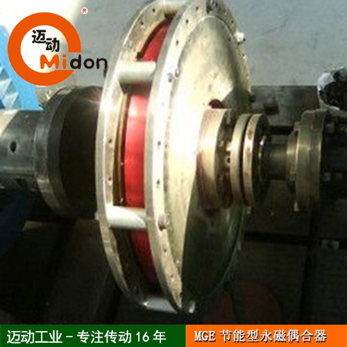 1626082794924080.jpg MGE-1.jpg