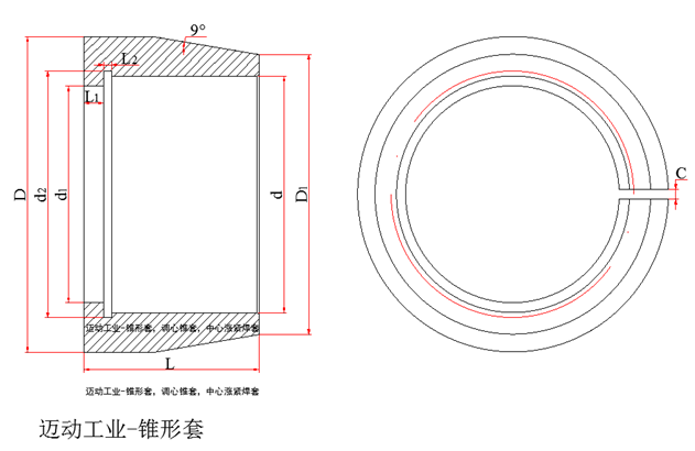 1631876919534707.png }OY4ADKN7V4568AT[CR5E$E.png
