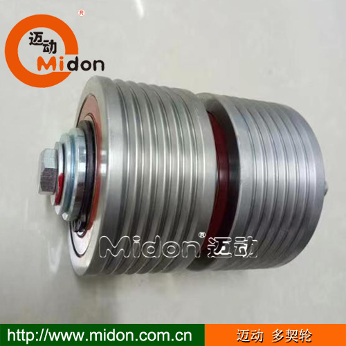 1656377961999910.jpg 多契轮11.jpg