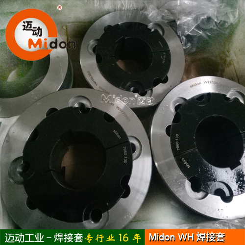 1684204164602593.jpg 大焊接套5.jpg