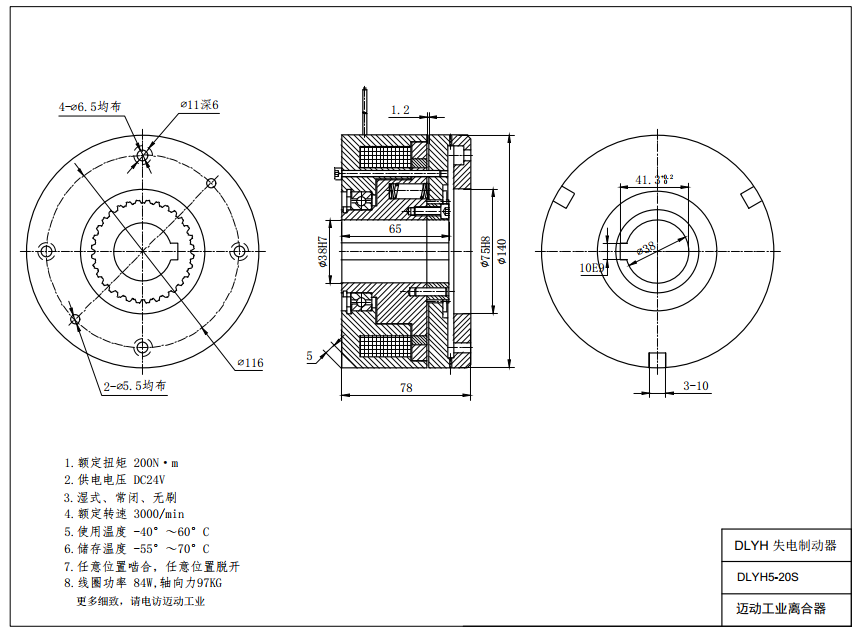 1694417290887731.png image.png