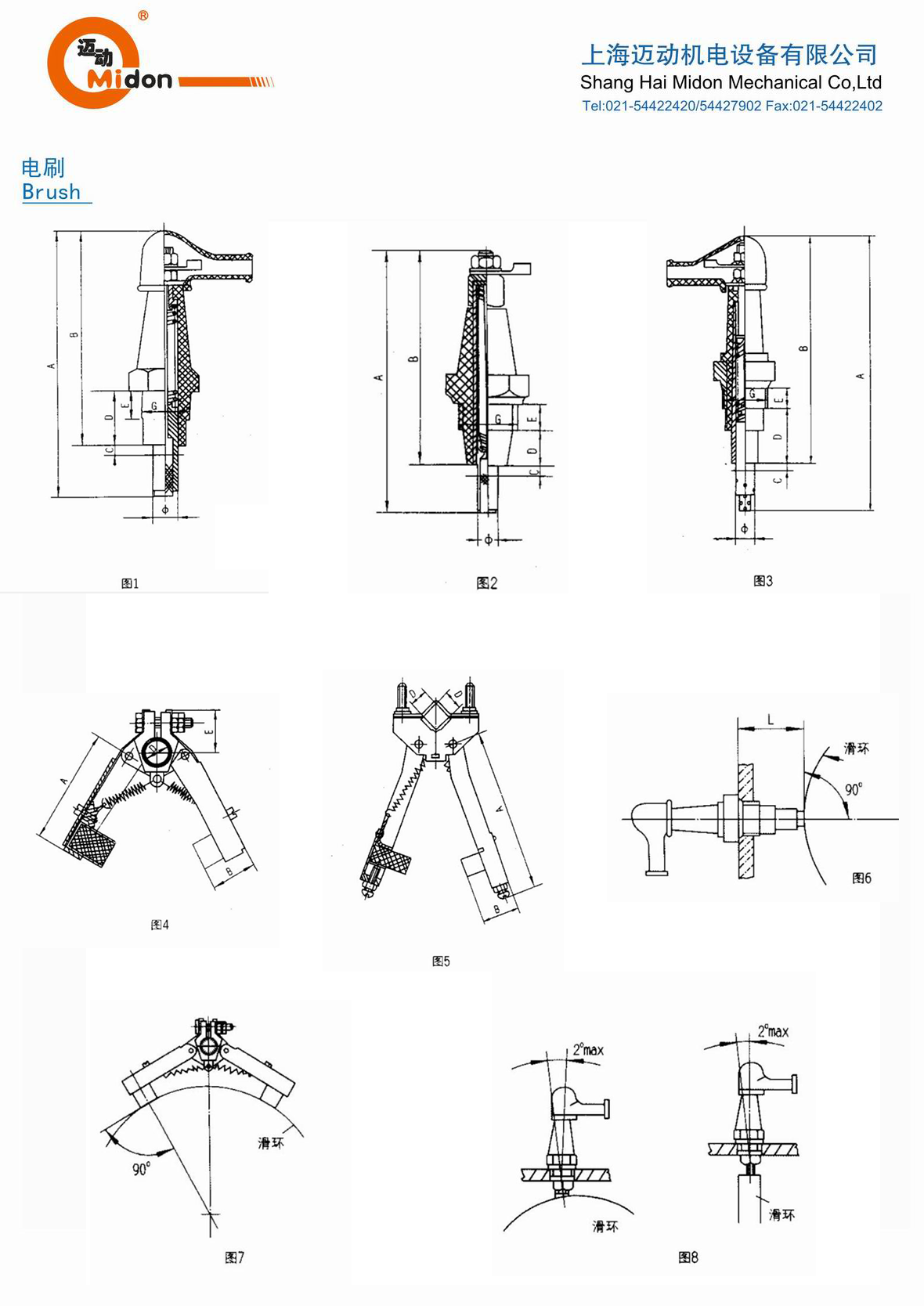 1696901849127436.png zuhe.png