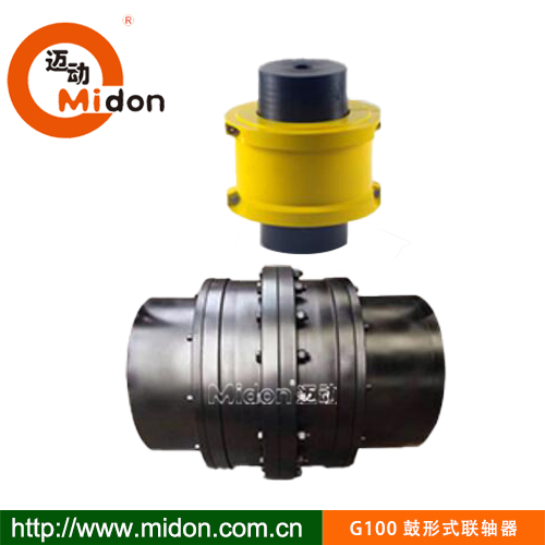 1713417554142998.png 迈动后台图片.png