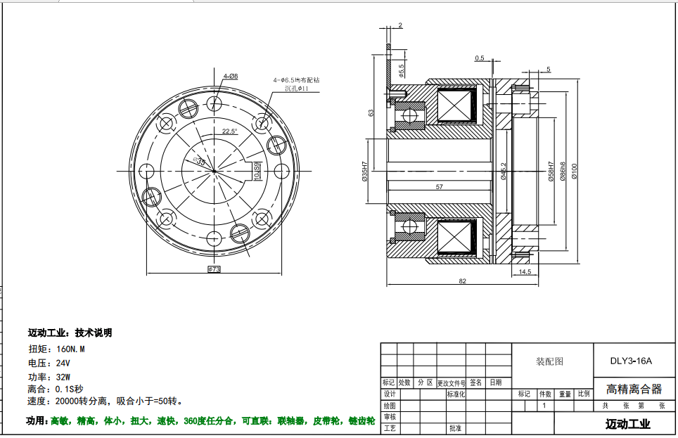 1730274478388863.png image.png