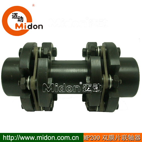 MP200膜片聯(lián)軸器.jpg