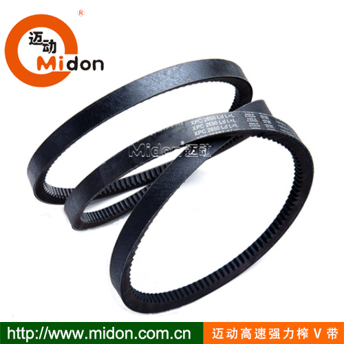 1740636304490444.jpg 邁動高速強力榨V帶.jpg
