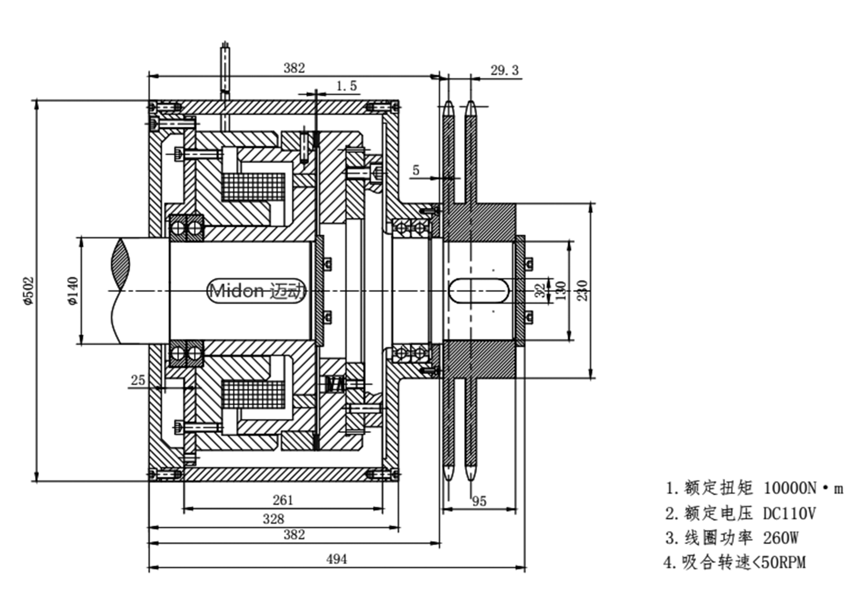 1742441434562881.jpg 1000.jpg