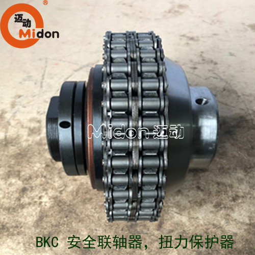 链条安全联轴器500X500副本.png