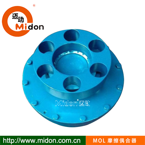 1743989139333094.jpg MOL摩擦偶合器.jpg