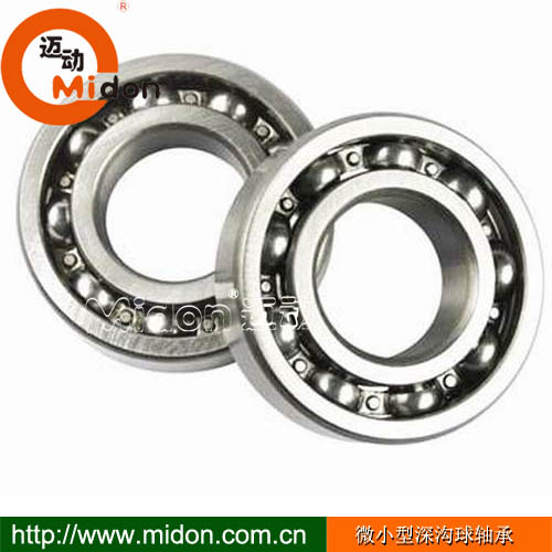 1744360214894612.jpg 4.jpg