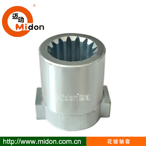 1744705576283956.jpg 花键轴套.jpg