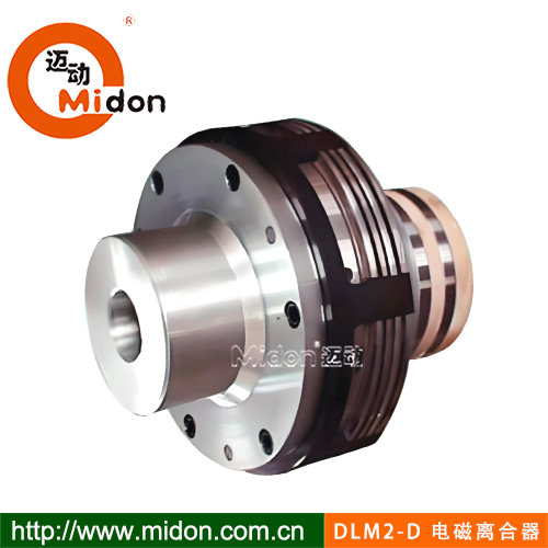 1744871722149174.jpg DLM2-D 大扭力磨擦式电磁离合器.jpg