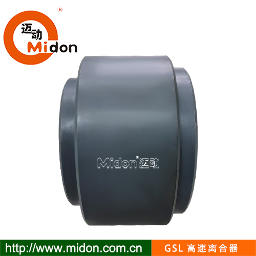 1746775951430364.jpg GSL高速离合器7.jpg