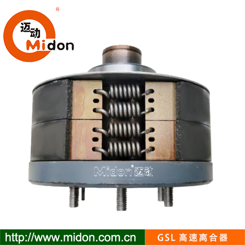 1746776082459135.jpg GSL高速离合器4.jpg