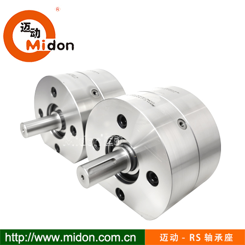 1748317130111416.jpg RS軸承座4.jpg