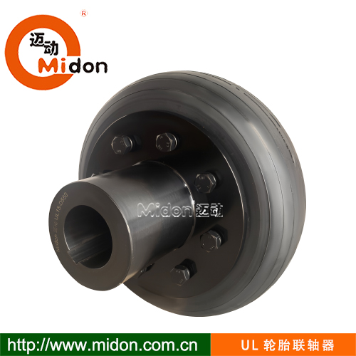 1748421980518464.jpg UL轮胎联轴器5.jpg